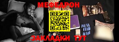 дурь Дубна