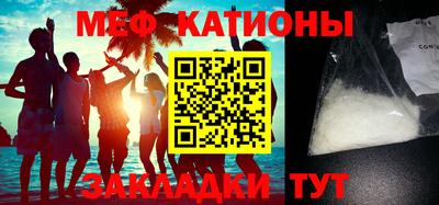дурь Дубна