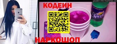 мескалин Донской