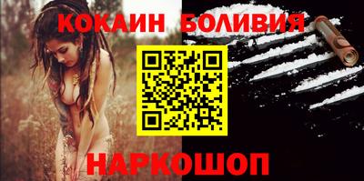 дурь Дубна