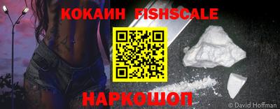 дурь Дубна