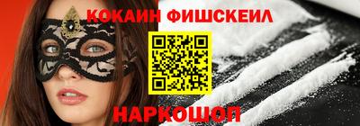 мескалин Донской