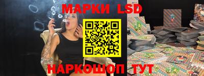 дурь Дубна