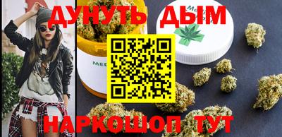 дурь Дубна