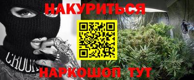дурь Дубна