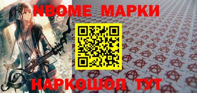мескалин Донской