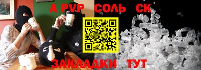 дурь Дубна