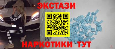 мескалин Донской