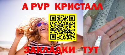 дурь Дубна