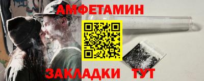 мескалин Донской