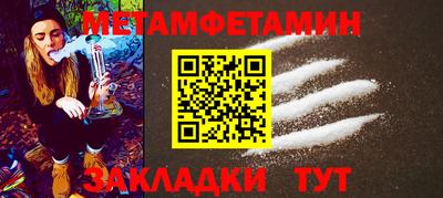 мескалин Донской