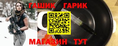 мескалин Донской