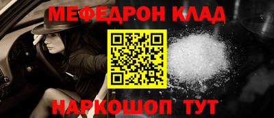 дурь Дубна