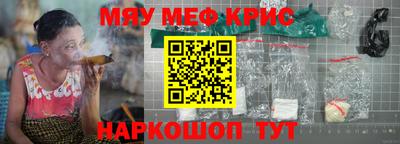 дурь Дубна