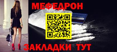 дурь Дубна