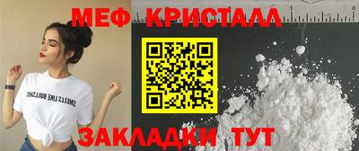 дурь Дубна